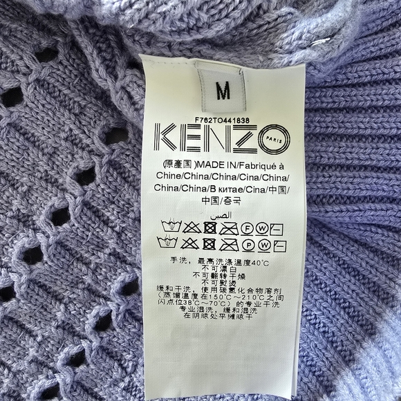 Kenzo Crystal Embellished Sweater - Picture 7 of 10
